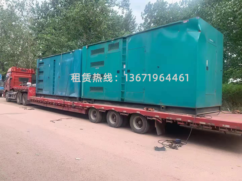 �ؑc1000KW�l(f��)늙C(j��)�l(f��)؛�F(xi��n)��(ch��ng)