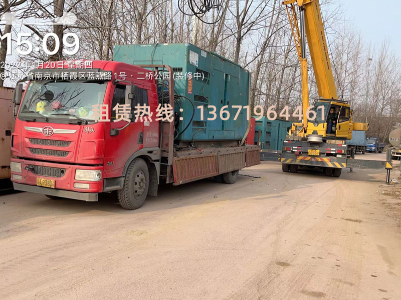 �ؑc�o���Ͱl(f��)늙C(j��)���U����