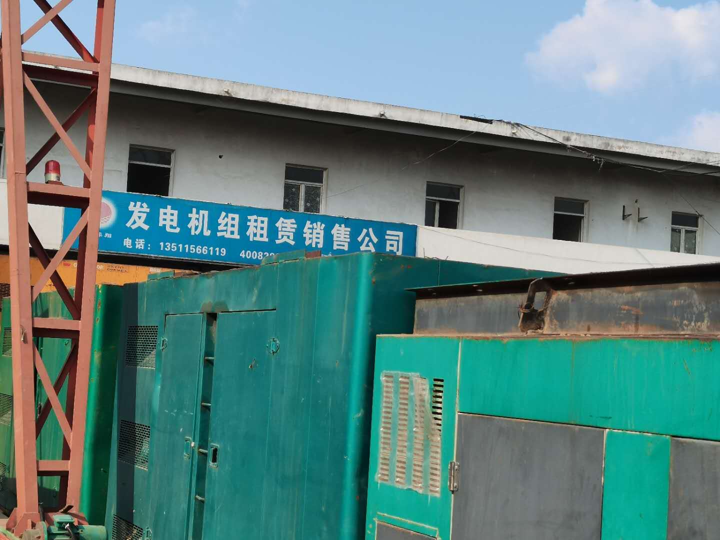 ���Ͱl(f��)늙C(j��)���U�rע�����(xi��ng)